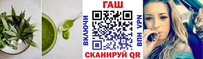 Cannafood конопля  как найти   гидра ССЫЛКА  Константиновск 