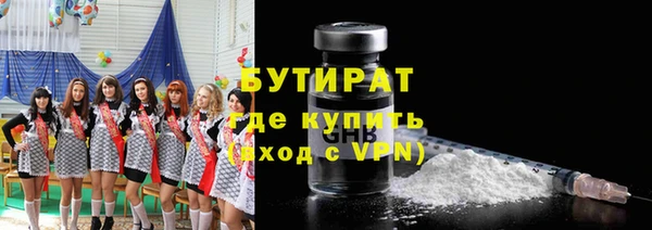 винт Алагир