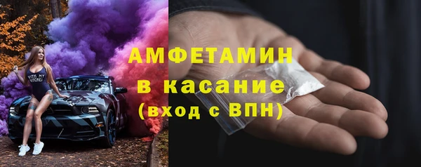 амф Зеленодольск