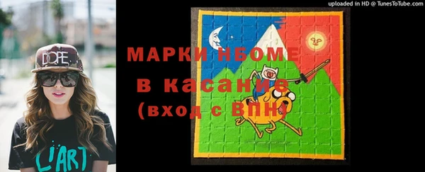 амф Зеленодольск