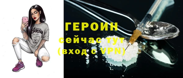 амф Зеленодольск