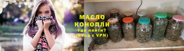амф Зеленодольск