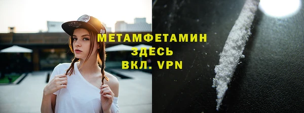 амф Зеленодольск