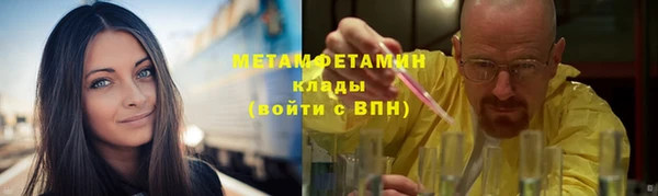 амф Зеленодольск