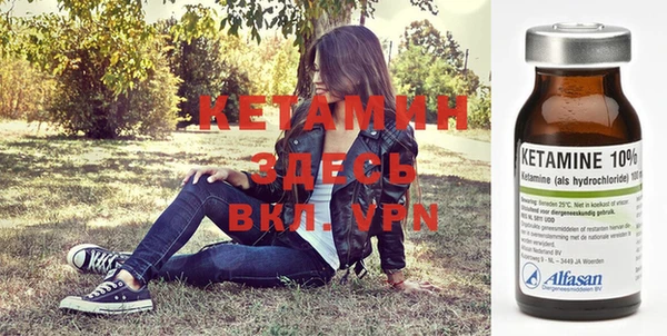 амф Зеленодольск