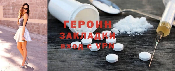амф Зеленодольск