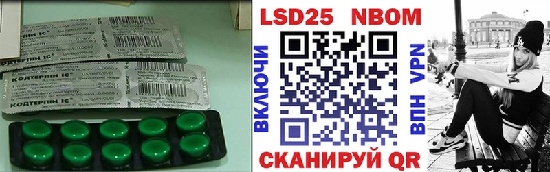 продажа наркотиков  Константиновск  ЛСД экстази ecstasy 