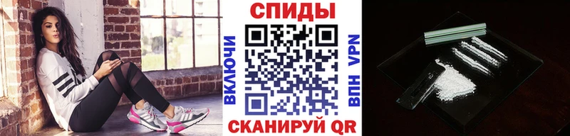Метамфетамин мет  Константиновск 