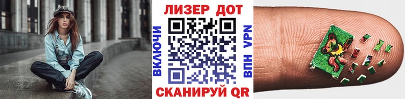 наркотики  Константиновск  Марки N-bome 1,5мг 